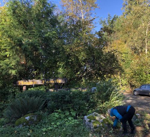 Hogan Family Nature Park